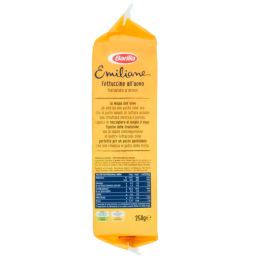 Barilla Emilian Egg Fettuccine 250G - Achetez-le sur SaealianFood.com