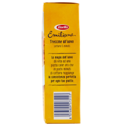 Barilla Emiliane Pasta all'uovo Treccine all'uovo 275g - acquistalo su SAEITALIANFOOD.COM