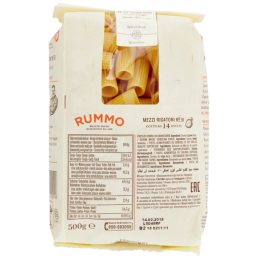 Rumo Rigatoni Vehicles N ° 51 500 G - Cómpralo en saeitalianfood.com