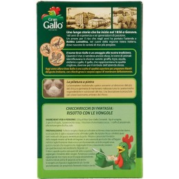 Gran Gallo, arroz carnaroli, 1 kg