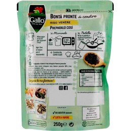 Arroz Gallo, Venere, 250 g