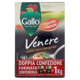 Gallo, riso Venere integrale, 1 kg