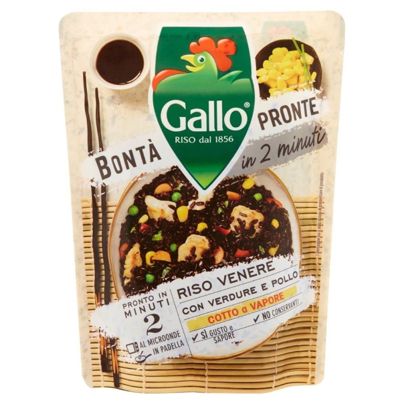 Gallo, arroz negro con verduras y pollo, 220 g