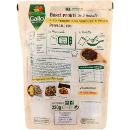 Coq, riz noir aux légumes et poulet, 220 g