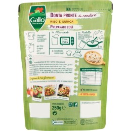 Gallo, arroz y quinua, 250 g