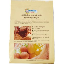 Mulino Bianco, Macine, 800 g