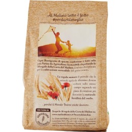 Mulino Bianco, Wholemeal Buongrano, 350 g