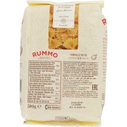 Rummo, Farfalle n. 85, 500 g